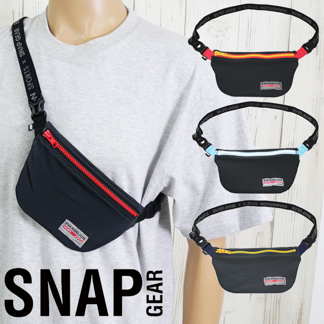 楽天シューマートワールド＼ポイント7倍／スナップギア バッグ メンズ エヴァンゲリオンSPORTS×SNAPサコッシュ 撥水 レディース 斜め掛け カバン メイドインジャパン BAG スポーツ アウトドア 日本製 EVA-200 2号機 レイ Mark.06 NERV 鞄 メール便送料無料 evid