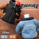 スラッシャー フードボトルホルダーS メンズ スポーツ レディース 保冷 保温 アウトドア キャンプ フェス フーディ ドリンクホルダー ボトルカバー 持ち歩き...