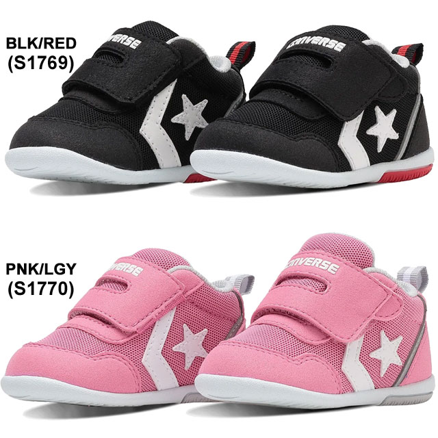 ＼ポイント10倍／コンバース ベビー シューズ キッズ スニーカー ミニ RS 2 ファーストシューズ 男の子 ベビーシューズ 女の子 ベビー靴 ベルクロ 子供靴 ローカット converse 37303330 37303331 送料無料 最強翌日配送 evid |5