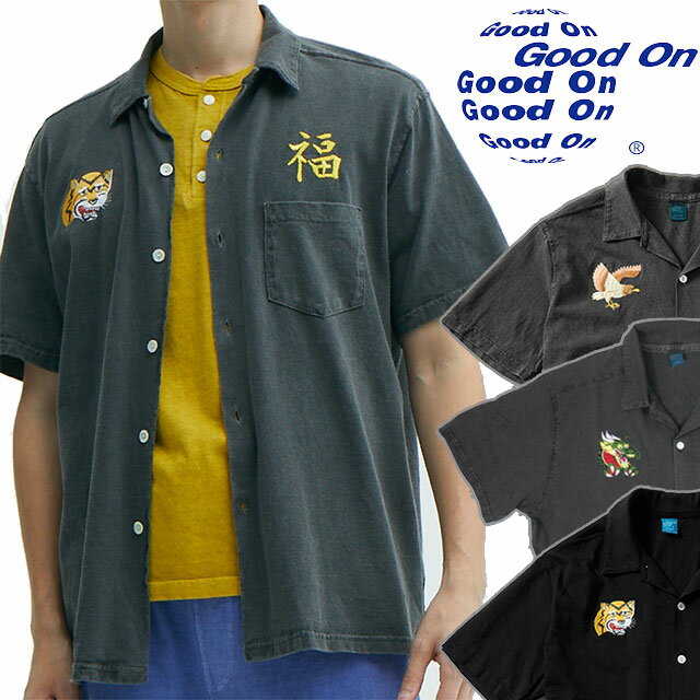 \ポイント7倍/グッドオン 刺繍ショートスリーブオープンTシャツ メンズ GOST2411 GOST2412 GOST2316 半袖シャツ トップス 鷹 龍 竜...