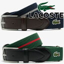 ラコステ ベルト メンズ クラシックボーダーテープベルト メイドインジャパン レディース アパレル 日本製 RC005J P06 グリーン P05 ネイビー 小...