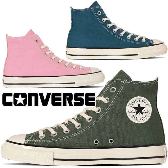 コンバース スニーカー ハイカット オールスター US HI レディース 靴 レースアップ カジュアルシューズ アーミーグリーン 31313292 ネイビーティール 31313290 メロウコーラル 31313291 converse 送料無料 最強翌日配送 evid2 |6