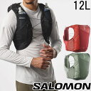 \ポイント7倍/サロモン ランニングベスト メンズ ACTIVE SKIN 12 レディース バッグ アウトドア 12L リュック トレイルランニング フラスク...