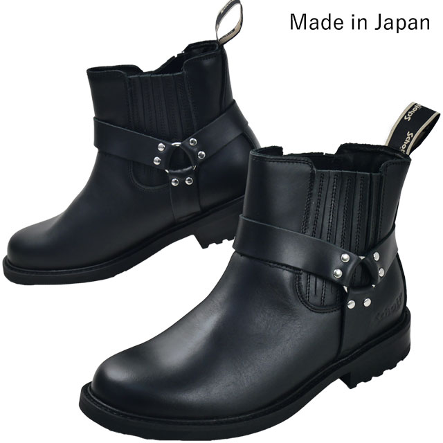 ショット ショートブーツ リングブーツ メンズ ショート丈 日本製 レザーブーツ メイドインジャパン