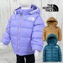 ザ・ノース・フェイス アウター キッズ ベビー NDB92459 アコンカグアフーディ 子供服 ダウンジャケット フード付き 2WAY アウトドア 上着 アパレル 服 保温 防寒 防風 軽量 はっ水 ベージュ 青 紫 送料無料 最強翌日配送 evid