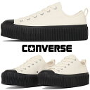 コンバース オールスター (R) リフテッド リブテープ OX スニーカー 厚底 レディース キャンバススニーカー 白 靴 チャンキーソール カジュアルシューズ ローカット 紐 converse 31313480 ホワイト/ブラック 送料無料 最強翌日配送 evid2 |6