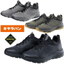 \最大1000円クーポン有/キャラバン 登山靴 メンズ ゴアテックス トレッキングシューズ 防水 軽量 3E レディース トゥガード ブラック グレー カーキ ...