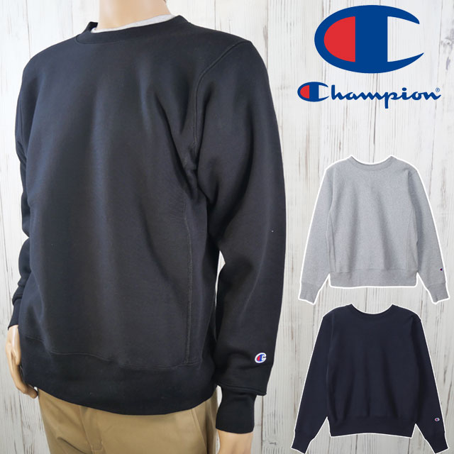 チャンピオン スウェット メンズ C5-A001 リバースウィーブ(R) クルーネックスウェットシャツ 赤タグ トップス トレーナー プルオーバー レディース ...