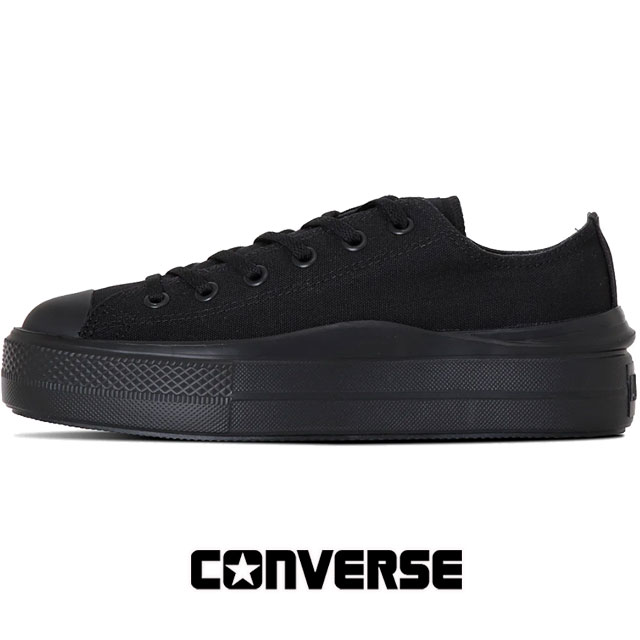 コンバース レディース オールスター ライト PLTS 2 OX スニーカー 厚底靴 黒 ローカット ブラック 31313280 CONVERSE 送料無料 最強配送 evid |6のサムネイル