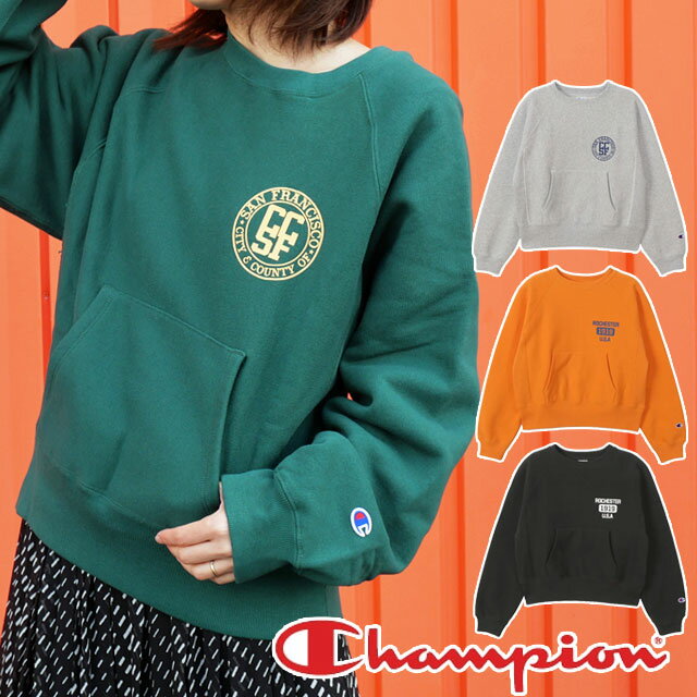 楽天市場】champion ウィメンズ リバースウィーブ クルーネック 楽天市場】champion ウィメンズ リバースウィーブ クルーネック