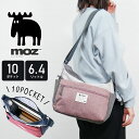 モズ ショルダーバッグ レディース 10ポケット バッグ キッズ 斜め掛け BAG 肩掛け バック 6.4L カジュアル かばん ZZEI-28 グレー×ダステ...