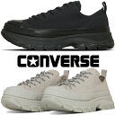 コンバース スニーカー レディース 厚底 オールスター (R) トレックウエーブ CS OX レディース 黒 靴 グラファイトブラック 31314181 フリントグレイ 31314180 5cmヒール ローカット レースアップ converse 送料無料 最強翌日配送 evid |6