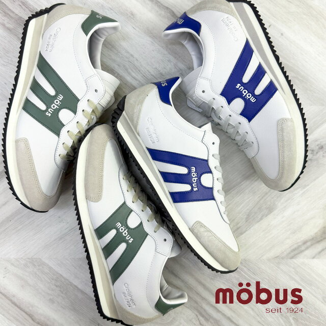 楽天市場】27cm(ブランドモーブス)(メンズ靴|靴)の通販 楽天市場】27cm(ブランドモーブス)(メンズ靴|靴)の通販
