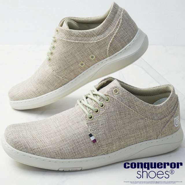 コンカラー メンズ スニーカー ローカット MANHATTAN EX 幅広 コンフォート カジュアルシューズ ヘンプ 麻 ベージュ 軽量 送料無料 evid