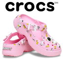 クロックス 厚底 クロッグサンダル レディース スヌーピー ピーナッツ メリー ジェーン クロッグ ウッドストック サボサンダル カジュアルシューズ チャンキー...