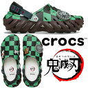 クロックス 鬼滅の刃 クロッグサンダル メンズ 炭治郎 エコークロッグ コラボモデル レディース コンフォートサンダル カジュアルシューズ サボサンダル 市松模...
