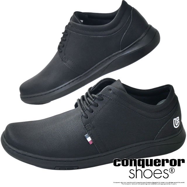 コンカラー カジュアルシューズ メンズ マンハッタン EX ローカット 軽量 幅広 ワイドラスト コンフォートシューズ スポーティー JAPAN FIT オールブラック 黒 靴 送料無料 evidr(4)