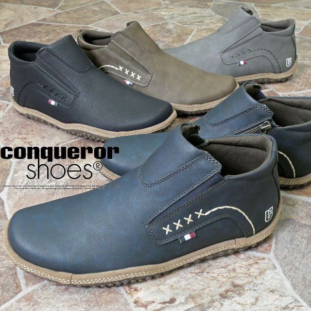 コンカラー カジュアルシューズ メンズ フォギー ウォーターテックス 防水 ローカット 軽量 幅広 ウォータープルーフ ワイドラストモデル JAPAN FIT ブラック 黒 ネイビー グラナイトグレー チャコールグレー 靴 送料無料 evid