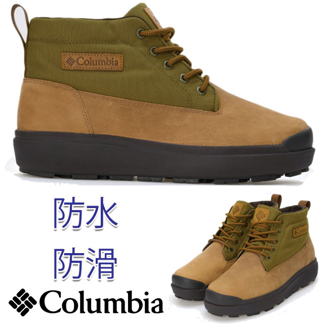 ӥ ɿ Ρ֡  åץ 3 å å WP OH ե˥ƥ ƻб å֡ ʤ 󥿡塼...