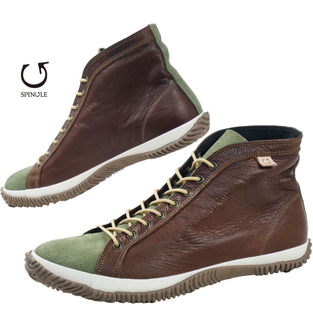 【返品交換送料無料】 スピングル ハイカットスニーカー メンズ 日本製 本革 靴 カジュアルシューズ レザースニーカー ローカット レースアップ 牛革 カーキ/ダークブラウン SP-450 最強翌日配送