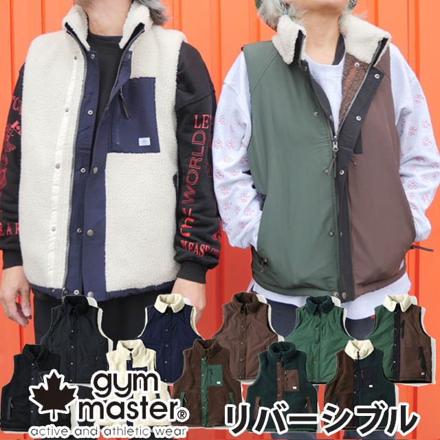 ＼最大1000円クーポン有／ジムマ...