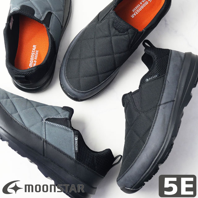 ムーンスター スリッポン メンズ サプリスト ワイド設計 幅広 5E ローカット スニーカー 足裏まくら 軽..