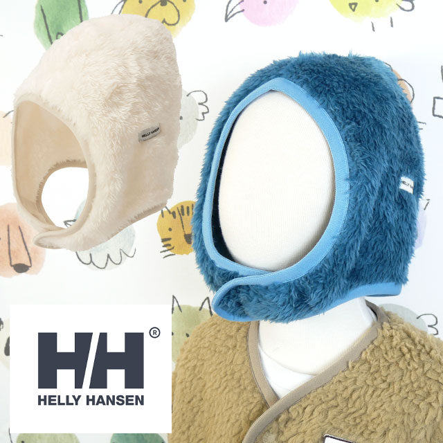 ヘリーハンセン 帽子 ベビー 男の子 シャギーフリースキャップ キッズ 女の子 耳あて アパレル 防寒 赤ちゃん用品 HCB92553 アイボリー クラウディブルー ベビー用品 メール便送料無料 最強翌日配送 evid