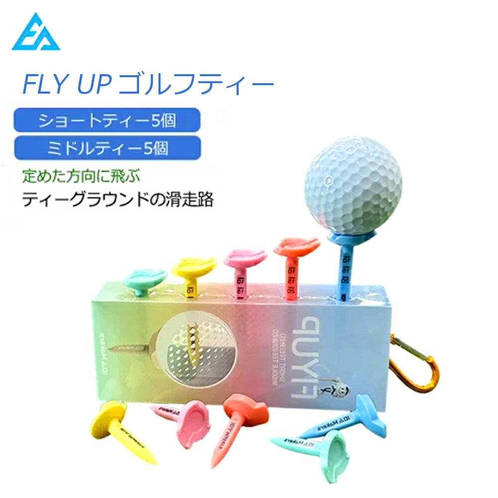 �ڳ���ϩ�߷סۥ���եƥ��� 10�ĥ��å� ���硼�ȥƥ��� �ߥɥ�ƥ��� ���饤���ɻ� ����ƻ �����ʥХå����ԥ� ���ԥ������� ���ä������� �ƥ������å� ����...