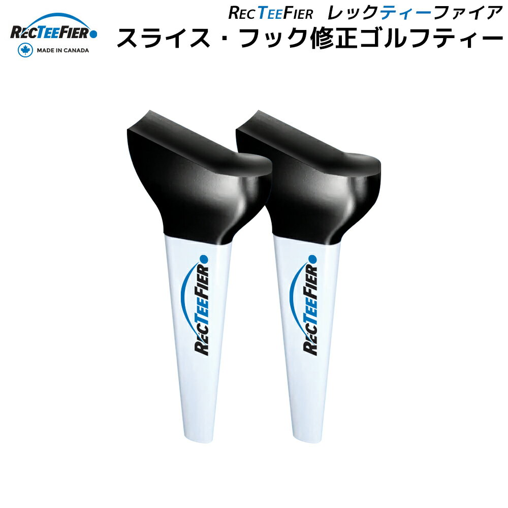 エイミングゴルフティー5EA AIMING GOLF TEE ゴルフ 5個まとめ ロングティー ショートティー ティー 紛失防止 ドライバーティー アイアンティー ゴルフティー ロング ショート コンペ景品 メンズ レディース 男女兼用 プレゼント 85mm 83mm roryxtyle