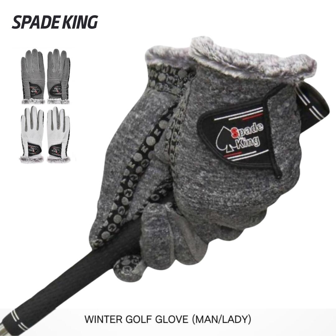 ゴルフグローブ 両手 冬 防寒 手 手袋 メンズ レディース 18号 19号 20号 21号 22号 23号 24号 25号 26号 グレー ホワイト フリース 起毛 スマホ対応 シリコン 滑り止め ゴルフ用 グリップ力 保温性 手首ファー 防寒グローブ 登山 釣り 自転車 アウトドア SPEADKING