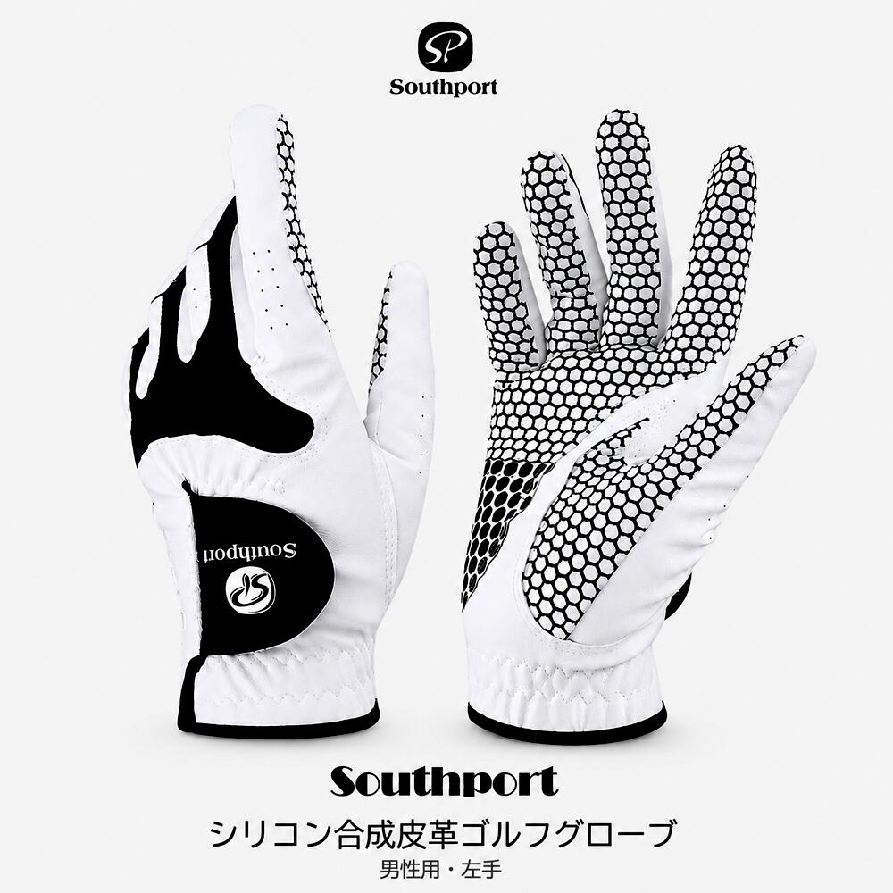 ゴルフグローブ メンズ ゴルフ手袋 左手 合成皮革 メッシュ シリコン 滑り止め 通気性 高グリップ 22号 23号 24号 25号 26号 ブラック ホワイト 黒 白 男性用 ゴルフ手袋 夏用 蒸れにくい 軽量 丈夫 初心者 中級者 お試し コスパ 送料無料