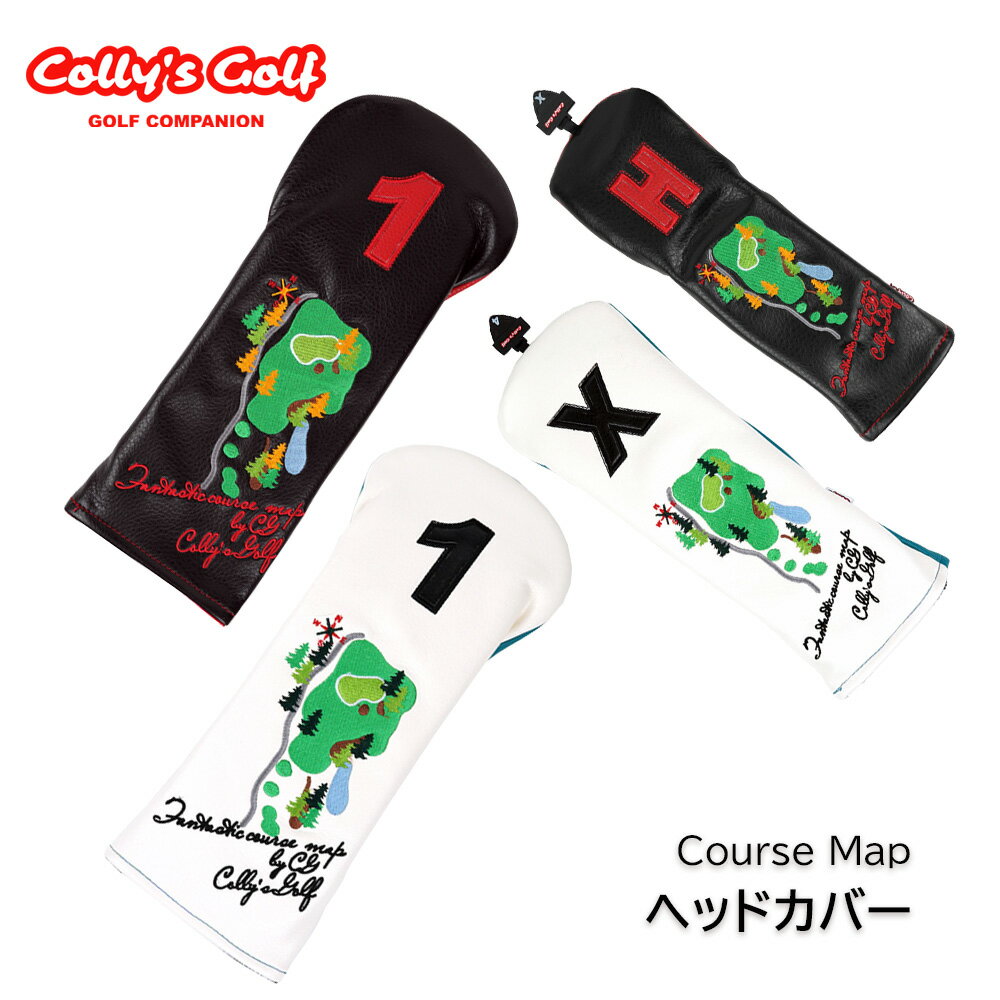 Colly's Golf Course Map ヘッドカバー ドライバー/フェアウェイウッド/ユーティリティ 白/黒