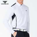 ゴルフウェア ゴルフ ウエア 長袖 ポロシャツ メンズ 男 男性 男性用 ブラック グレー M L XL 2XL 夏 秋 春 冬 接触冷感 速乾吸収 汗 すぐ乾...