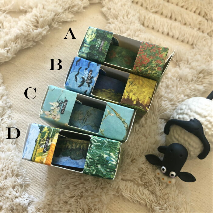 ������ ���å� �ڥ���ƥ��� �ޥ����󥰥ơ��� (m6) 7m Ĺ�� ���� ����ե� �ʿ� �ޥ��� mt