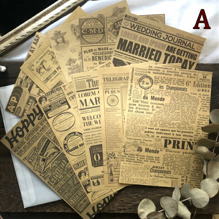 英字新聞 包装紙 包装紙の専門店 ペーパーマジック