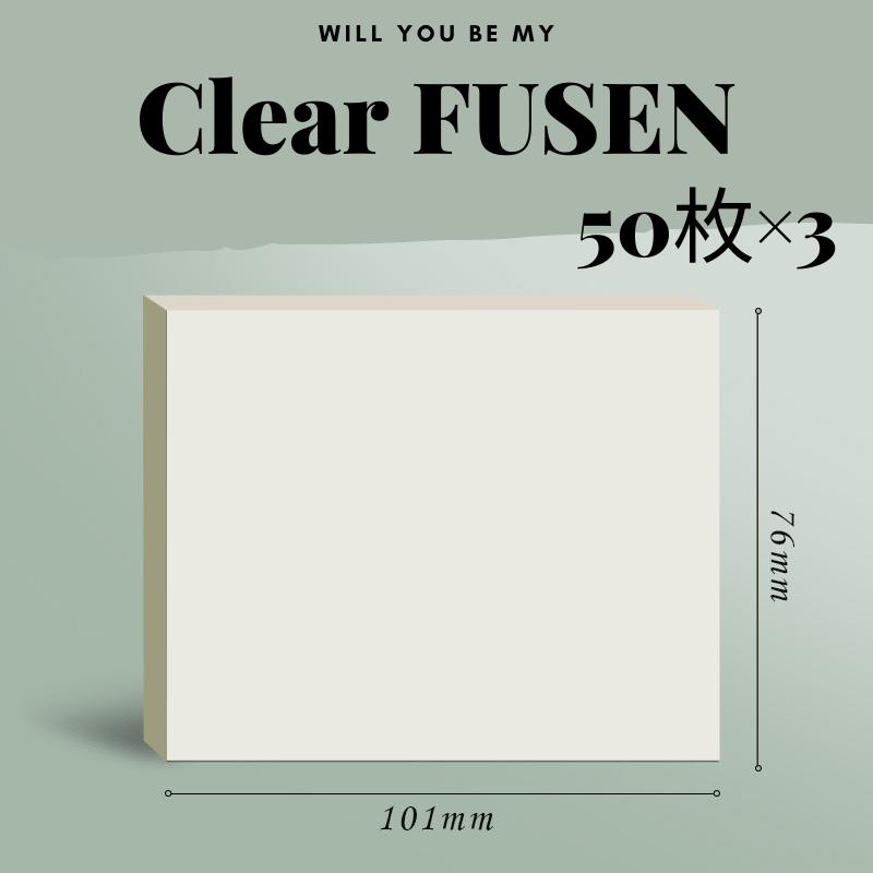透けるフィルムふせん (h20)横長大101×76mm 150枚 大容量 付箋 トレーシングペーパー 厚口 半透明メモ 貼って剥がせる 追記文字が透けて見える トレース 写し絵 マーキング フィルム 便利 文房具 ノート まとめ 手帳 たくさん 半透明 防水 事務