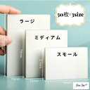 【3サイズセット品】透けるフィル