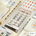 【好評10月再入荷】インデックスシール 海外製(s139)6シート120枚入 手帳 エンボス加工 箔押し きらきら INDEX 目次 中間色 くすみ系 数字 ポ...