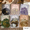 LouisSeghers シール (s266)52枚入 フレークシール アルファベット 英字 ステッカー PET 箔押し ゴールド きらきら ゴシック 箔入り ...