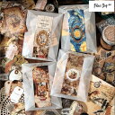 【終売特価】TIME(k54)200枚入 素材セット シール 素材紙 大容量 たくさん デザインペーパー 紙もの 素材 和紙 PET ステッカー 便箋 ヴィンテ...