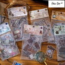 antiquecollection シール (s126)40枚入 ステッカー PET アンティーク レトロ 雑貨 時計 掛け時計 瓶 ボトル 食器 ティーカップ ティーポット ランプ 鍵 カギ 椅子 家具 クリア 透明 手帳 デコ コラージュ アレンジ スマホ ジャーナル ヴィンテージ DIY カード