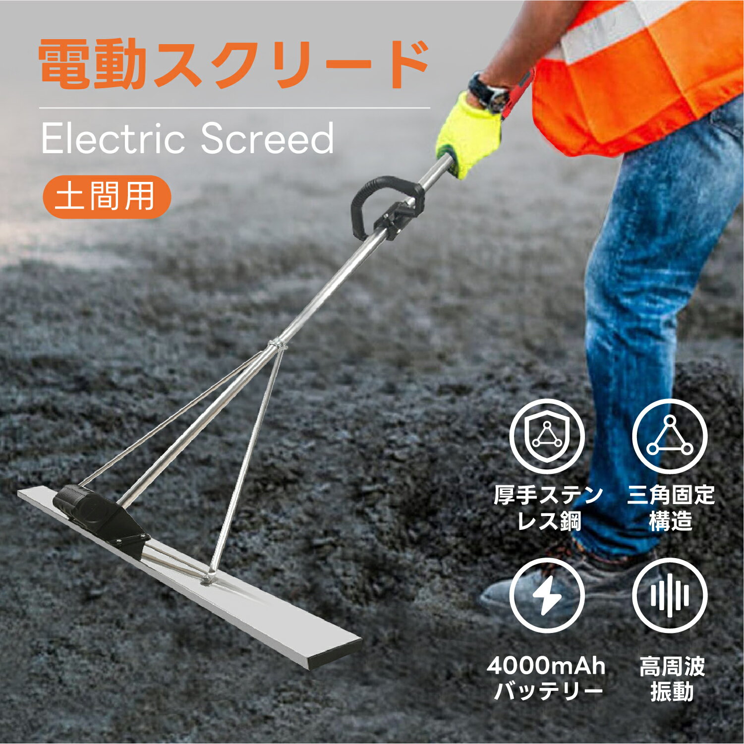 楽天市場】コンクリート タンパー(DIY・工具|花・ガーデン 楽天市場】コンクリート タンパー(DIY・工具|花・ガーデン