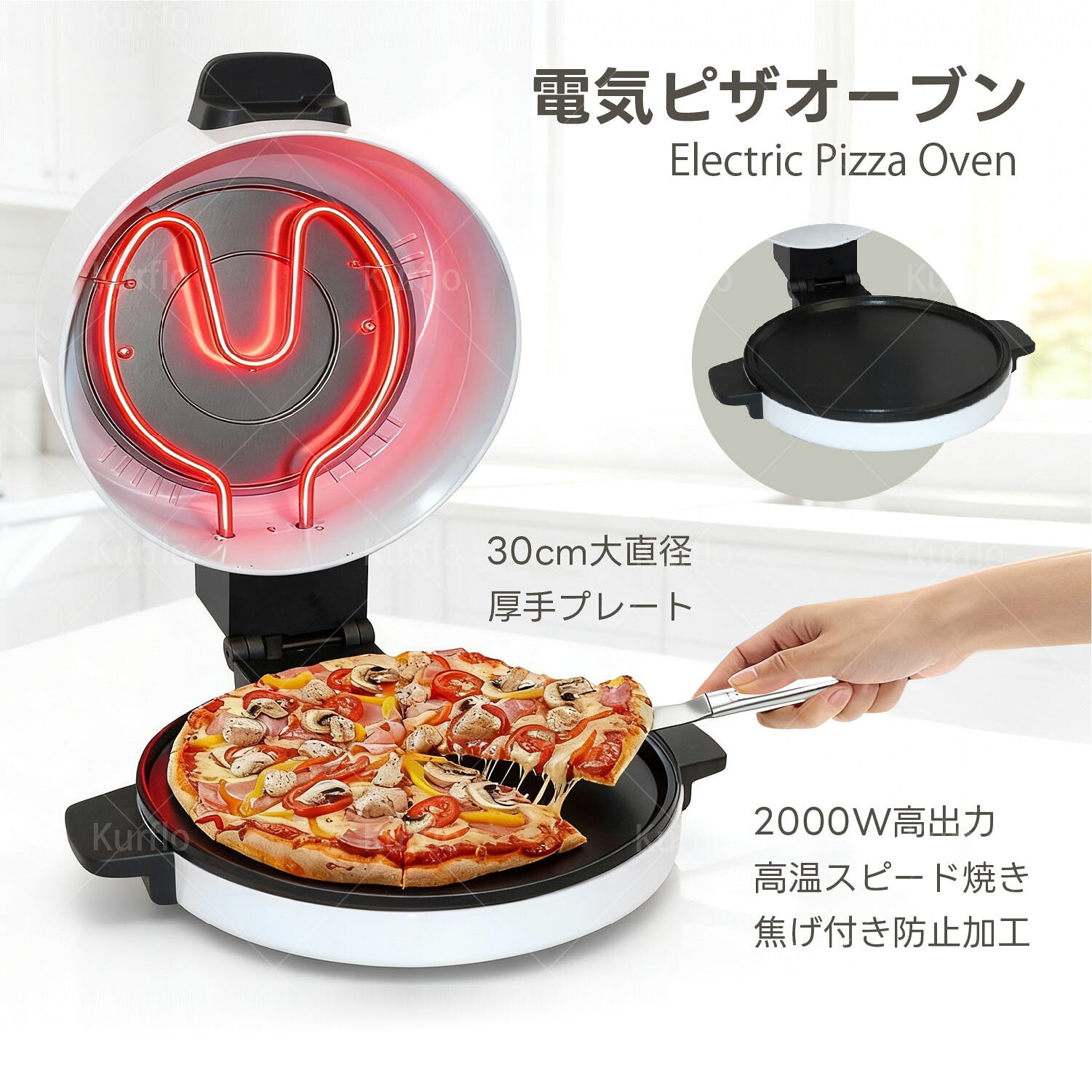 商品画像