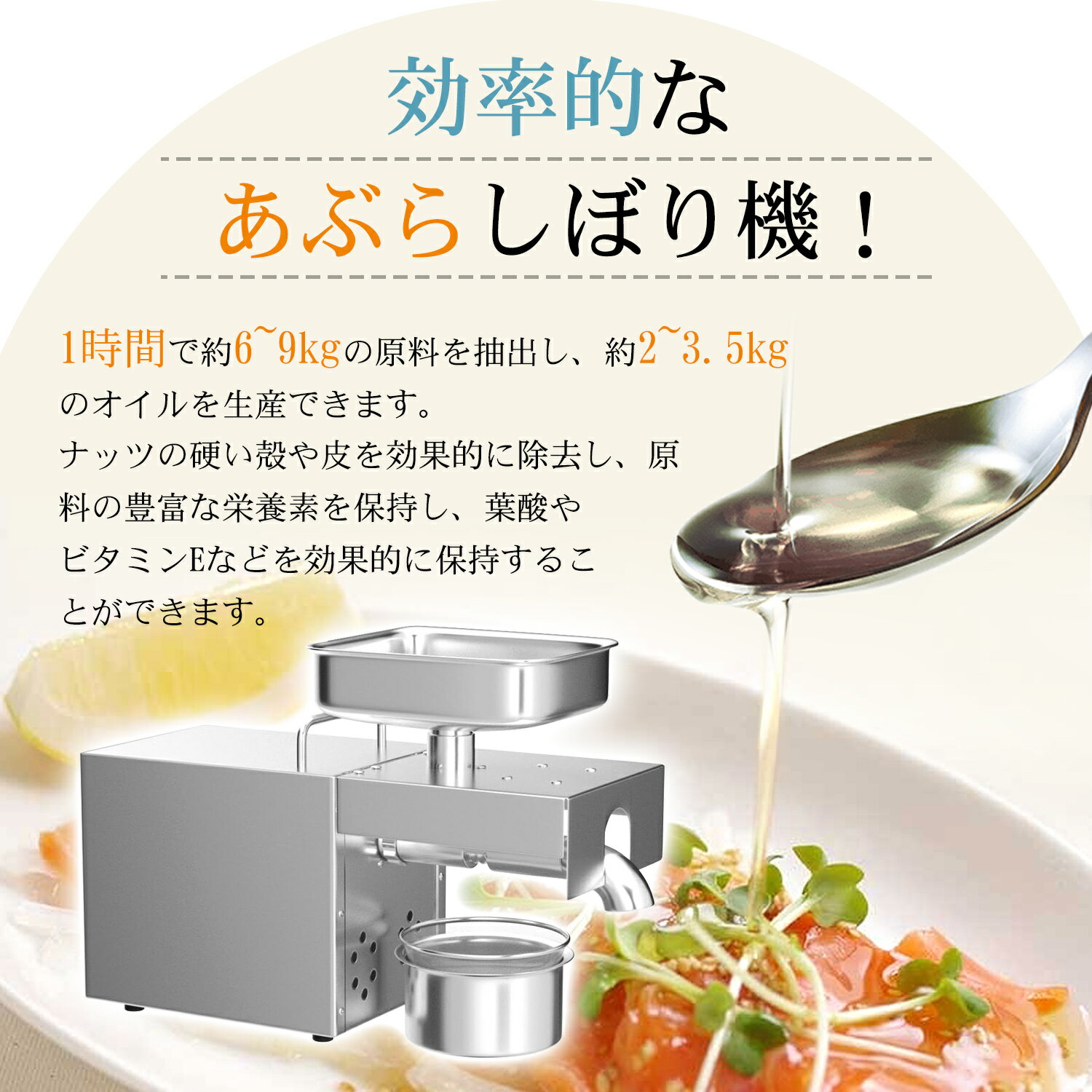 Kurflo ��ư�����ܤ굡 ������ ������ ��ư������ 800W �������� ���������� ������ץ쥹�ޥ��� 304���ƥ�쥹 ���ȵ�⡼���� ������ ��̳�� �ǥ����벹��Ĵ�� ��PSEǧ�ںѡ�