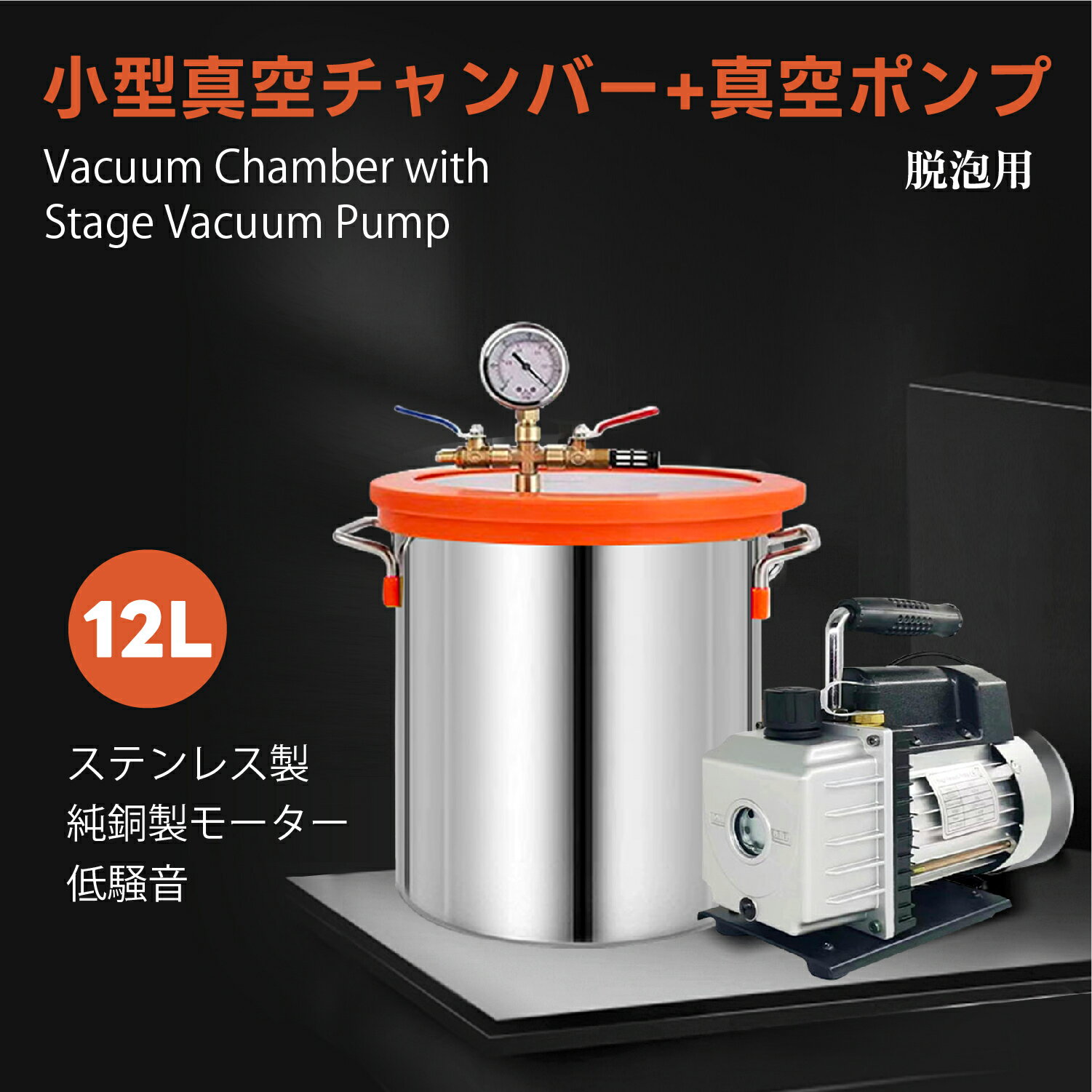 Kurflo ���������С����å� �����ݥ�� 12L �����ݥ�ץ��å� ����æ�������ɥ�� ��̳�� ����æˢ�� 110V����Ŭ�� ��PSEǧ�ںѡ�