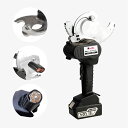 【新発売】電動ケーブルカッター ケーブル切断 18V 充電式 最大Φ54mm切断 充電ケーブルカッター 銅/アルミケーブル対応 ブラシレスモーター搭載 軽量設計...