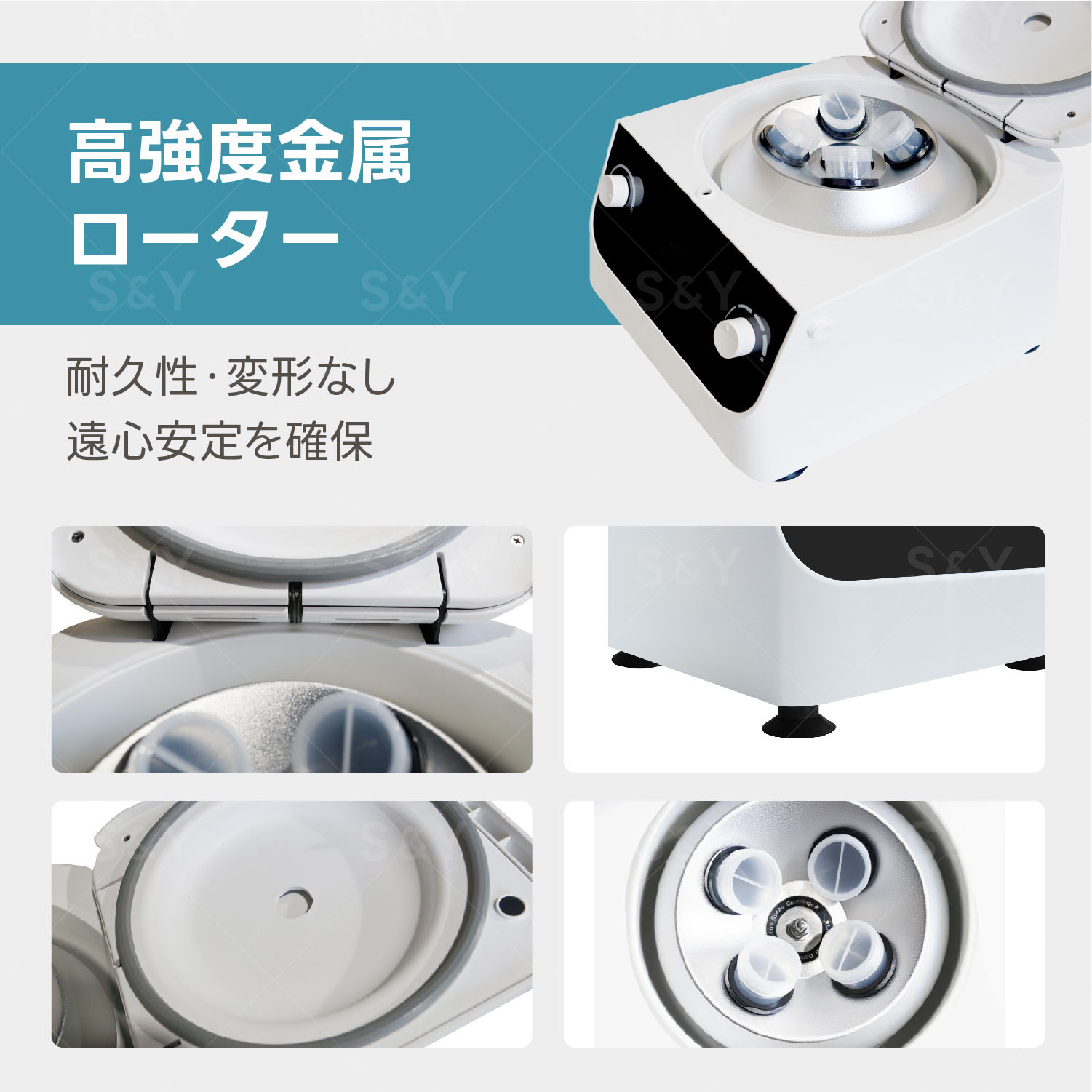 Kurflo ��ʬΥ�� ��®��ʬΥ�� ���󿴵� 100ml�󿴴�*4 �ǥ����� �󿴵� 0-4000rpm��® ������ ����ץ�ʬ�� ����ѡ������ѡ������ѡ��¸���