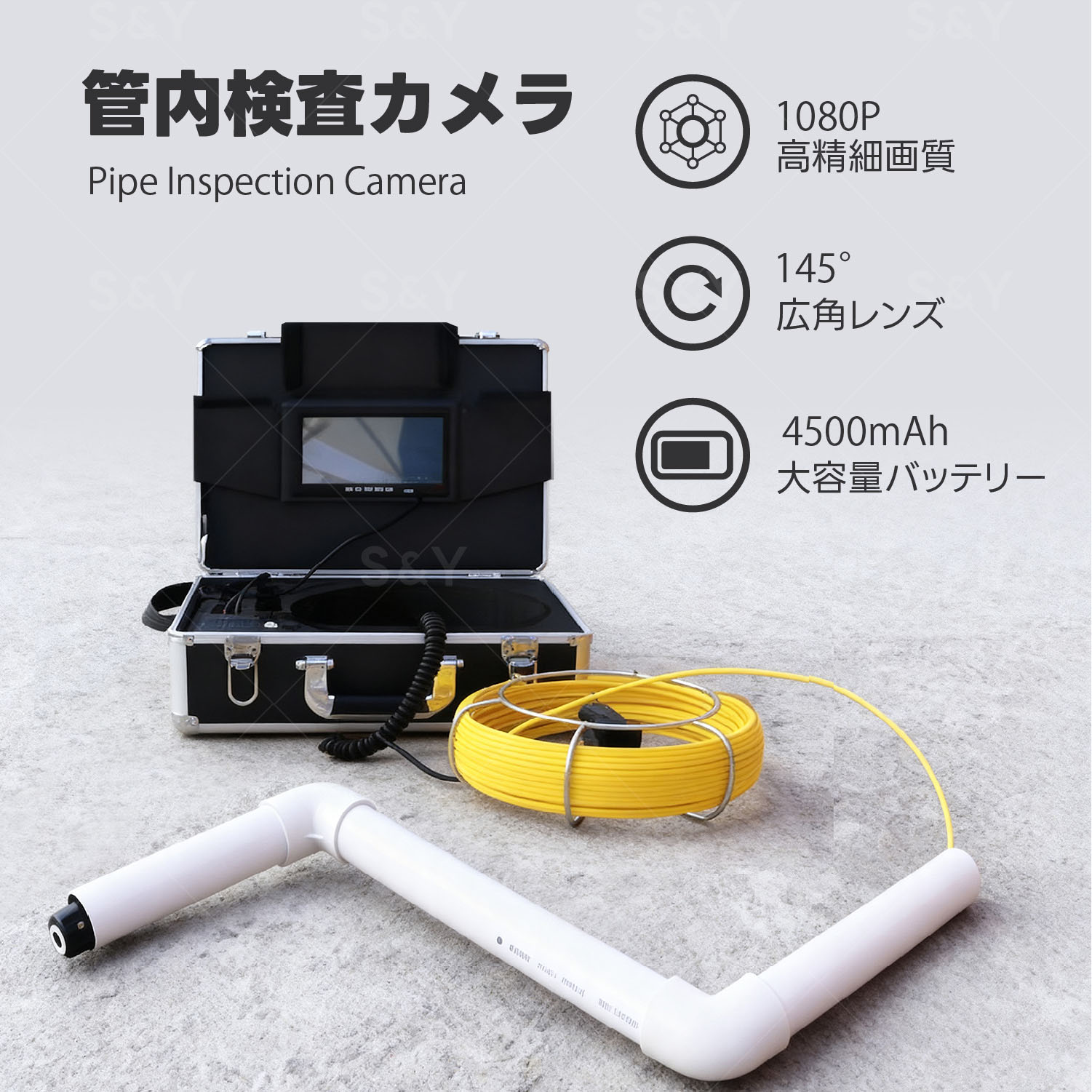 【新発売】管内検査カメラ 配管カメラ 20m 調光可能な10連LEDライト 高精細1080P 9インチモニター 内蔵..