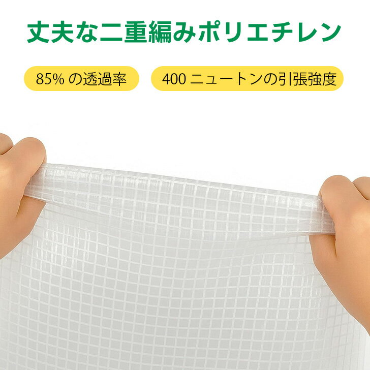 �ӥˡ��벹�� �ؤ����С� ���ѥ��С� ������Ʃ���ӥˡ��� ������ �ӥˡ���ϥ��� �������� ������ 2�� �ӥˡ��� (3m*2m*2m)