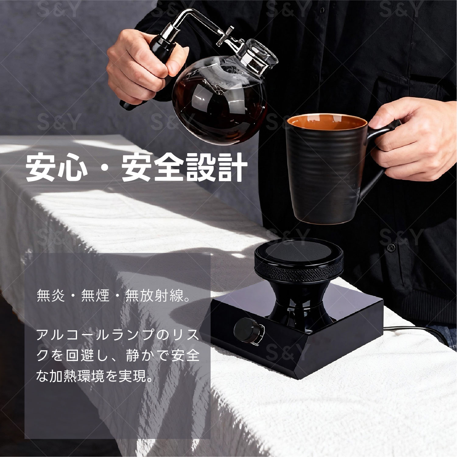 【スーパーセール期間限定10%OFF 14680→13200】Kurflo コーヒーサイフォン用 ビームヒーター サイフォン 電気 ビームヒーター ハロゲンヒーター 赤外線加熱 持ち運び 軽量 コーヒー用品 110V sy-hope-10000545 SY楽天市場店 サンプル画像3